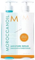 Moroccanoil Набор Moisture Repair для восстановления волос - Полиграффия