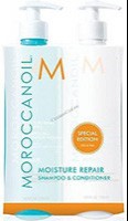 Moroccanoil Набор Moisture Repair для восстановления волос - Полиграффия